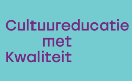 Subsidieaanvraag voor nieuw CmK3-programma gehonoreerd